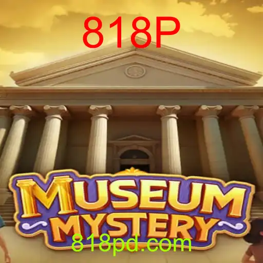 MuseumMystery