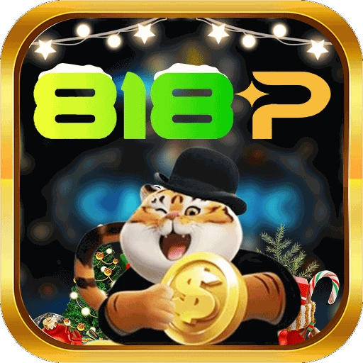 818P Logo